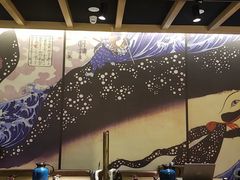 -鲸山上·私房日料(泰达MSD店)