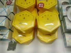 -好利来(奉天店)