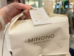 -米糯糯·MINONO·大福冰淇淋(青岛万象城店)