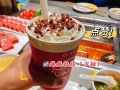 -海底捞火锅(九久奥特莱斯店)