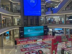 -红星美凯龙(上海沪南店)