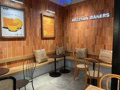 -方炉·天然食材面包店(青秀店)