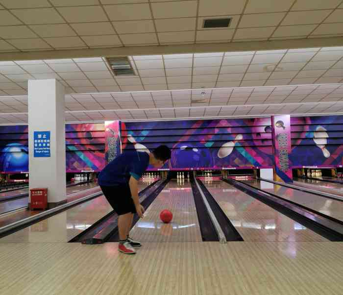 欧登保龄球馆-"场馆位置还可以,衡山路地铁站出口过个马路.