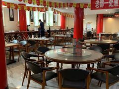 -老都一处饺子馆(道里店)