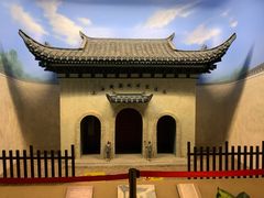 -上海纺织博物馆