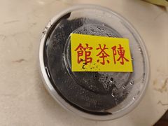 -陈茶馆