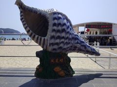 -亚龙湾海底世界