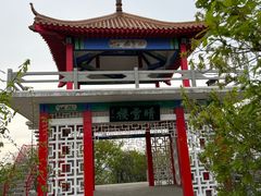 -沈阳辉山风景区