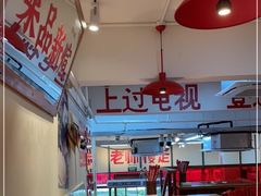 -赵美丽·重庆社区火锅·直营店(火车东站·中豪国际店)