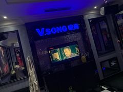 -唯尚主题式KTV(红谷滩店)