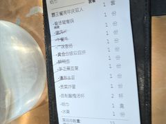 -鸿姐老火锅(疁城新天地店)
