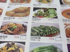 -顺风海鲜港(长寿路店)