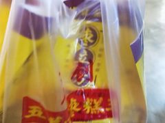 -五道口枣糕王(西单华威约饭街店)