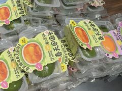 -FANEN法念·烘焙·甜点(万象城店)