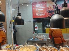 -三毛烤鸡(清泰街店)