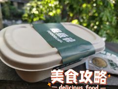 -超级碗FOODBOWL(成都来福士店)