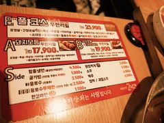 -江南猪肉商会无限续吃(弘大店)