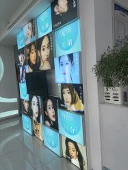 -斐尔国际皮肤管理中心