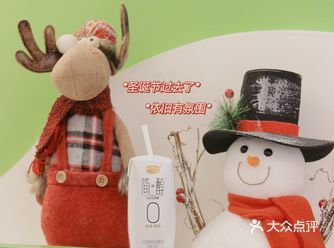 我伦推荐|好喝促消化的酸奶！