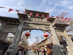 -青州古城