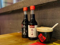 -新兴园饺子馆(北京百子湾店)