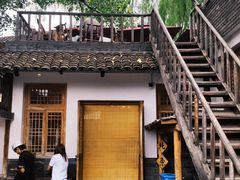 -百花人家(清水田园店)