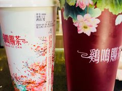 西江雪·金研奶盖-鸡鸣赐茶(鸡鸣寺路店)