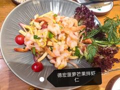 -老滇山寨•云南特色菜•地方菜•民族风情歌舞表演(金碧店)