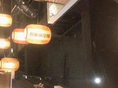 -老街鱼嘴巴(坡子街老店)