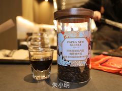 -星巴克臻选(上海合生汇1F店)