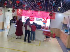 -励步成长中心(老福山校区)