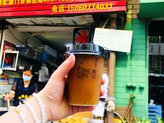 -转山咖啡(松柏社区店)