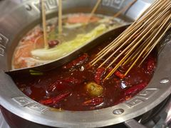 -大芊金重庆串串火锅(南京路店)