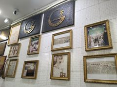 -玉椰林甜品店(创始店)
