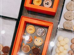 -CookieJar曲奇家(东方宝泰店)