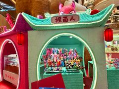 -松雷商业(南岗店)