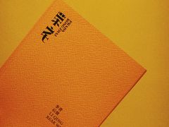 -Nathalie Djurberg与Hans Berg“牛皮纸包裹的月亮”-Prada荣宅当季展览