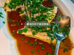 -晓长安·新陕菜(曲江店)