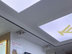 -郑远元专业修脚房(丹凤街店)