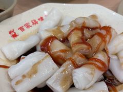 混酱肠粉-百家鸡味馆(清泰店)