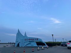 -南汇嘴观海公园