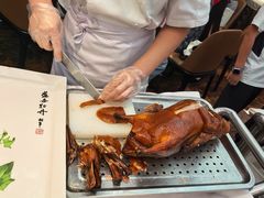 -北京全聚德(王府井店)