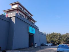 -陶祖圣境风景区