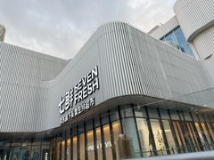 -首创奥特莱斯(北京店)