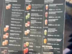 -星巴克(大濠公园店)