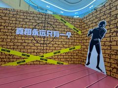 -长沙星沙万象汇