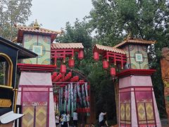-北京欢乐谷
