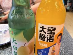 -老何太太鹤岗小串·团建聚餐(龙华店)