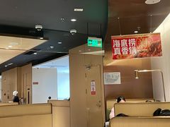 -海底捞火锅(九霄梦天地店)