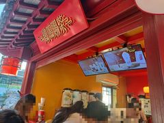 -鸡鸣赐茶(鸡鸣寺路店)